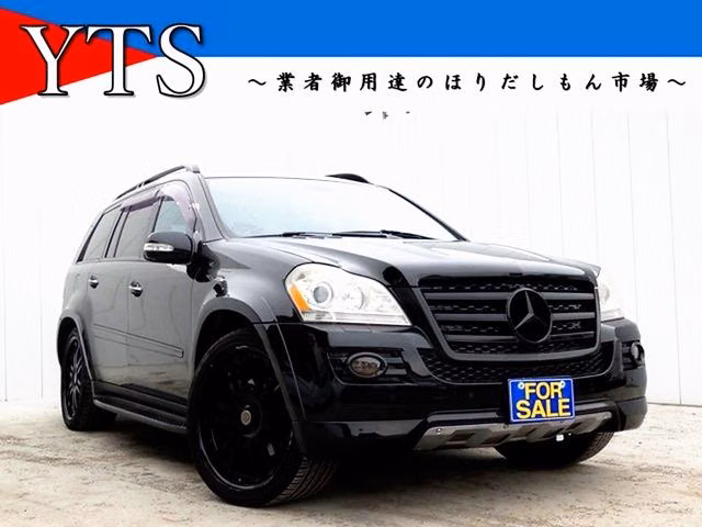 MERCEDES-BENZ GL-CLASS