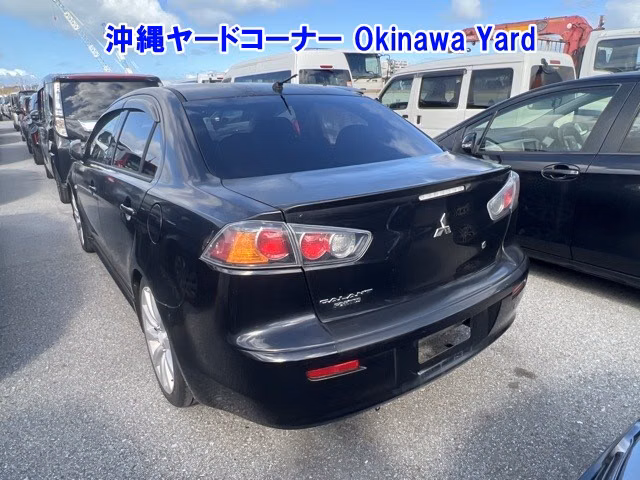MITSUBISHI GALANT FORTIS