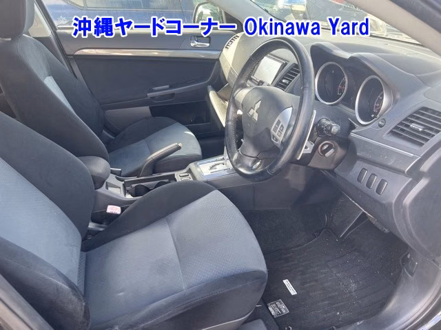 MITSUBISHI GALANT FORTIS