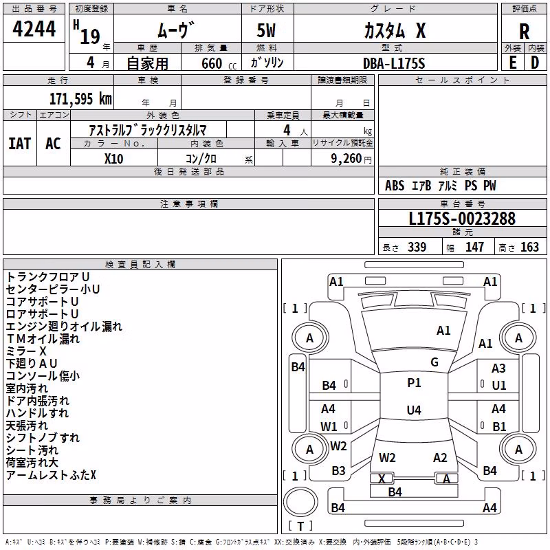 DAIHATSU MOVE