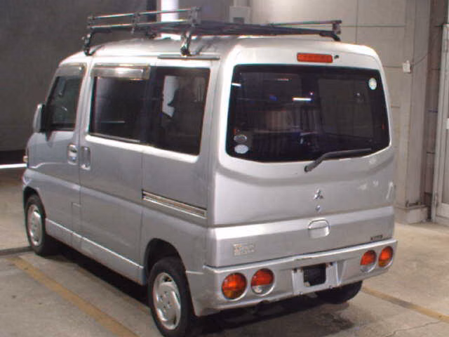 MITSUBISHI TOWN BOX