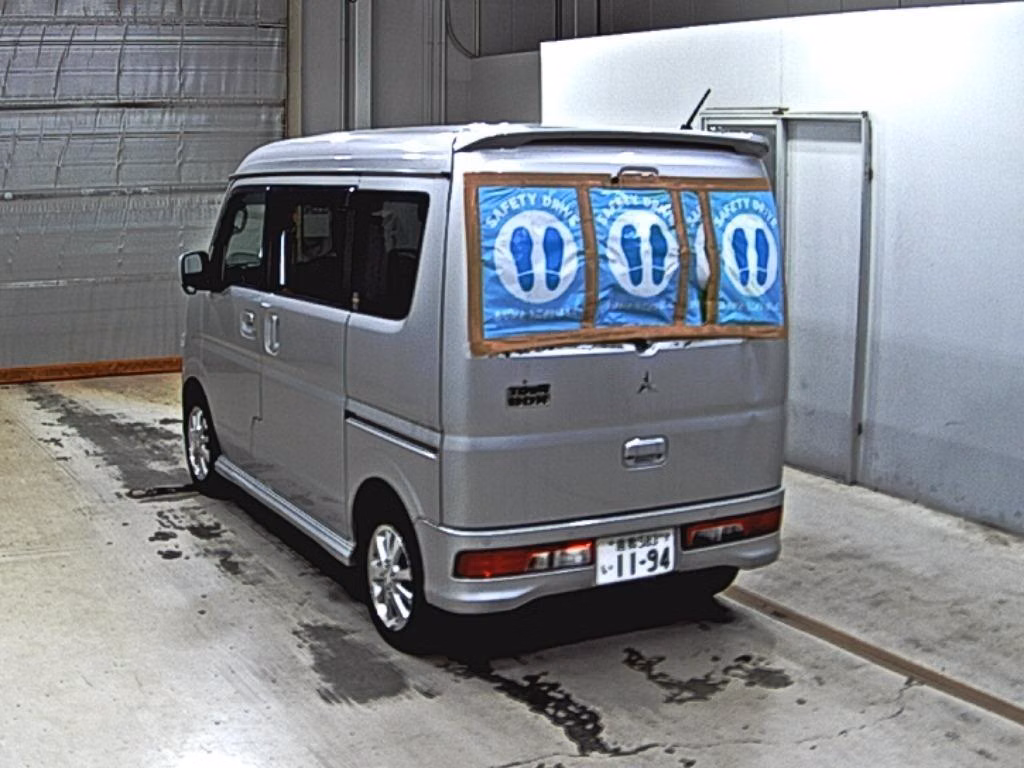 MITSUBISHI TOWN BOX