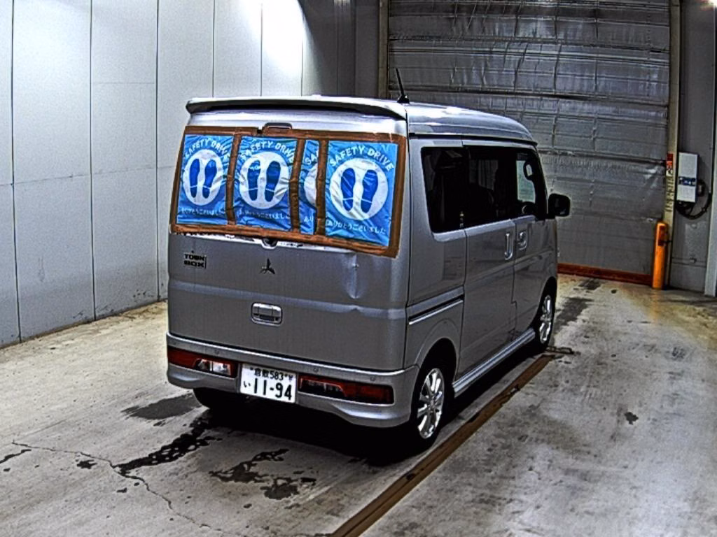 MITSUBISHI TOWN BOX