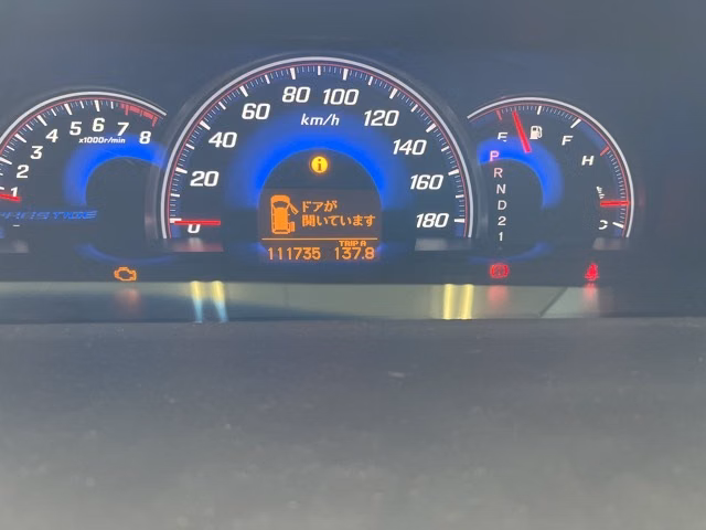 HONDA ELYSION