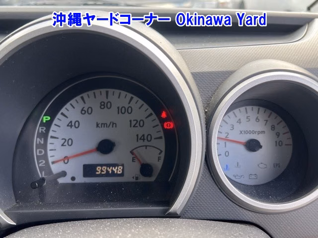 MAZDA AZ-WAGON