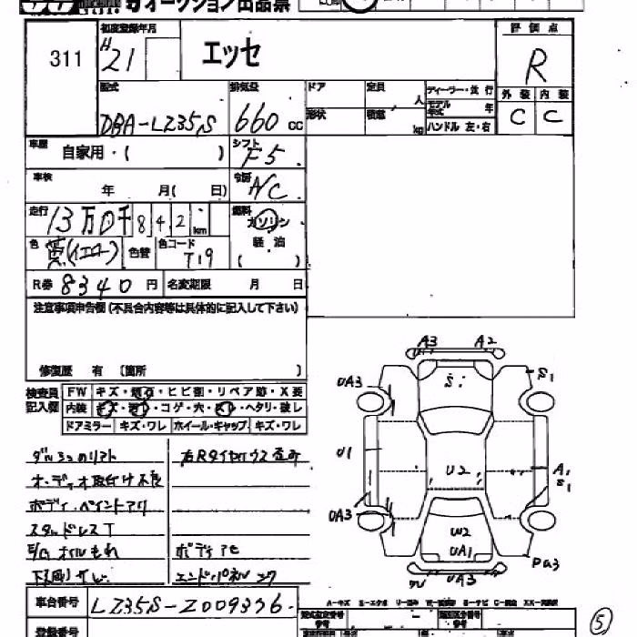 DAIHATSU ESSE