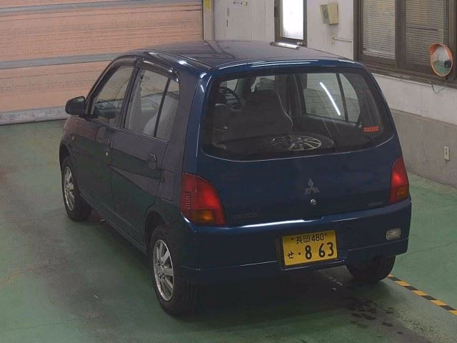 MITSUBISHI MINICA