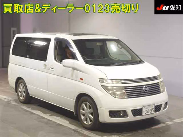 NISSAN ELGRAND