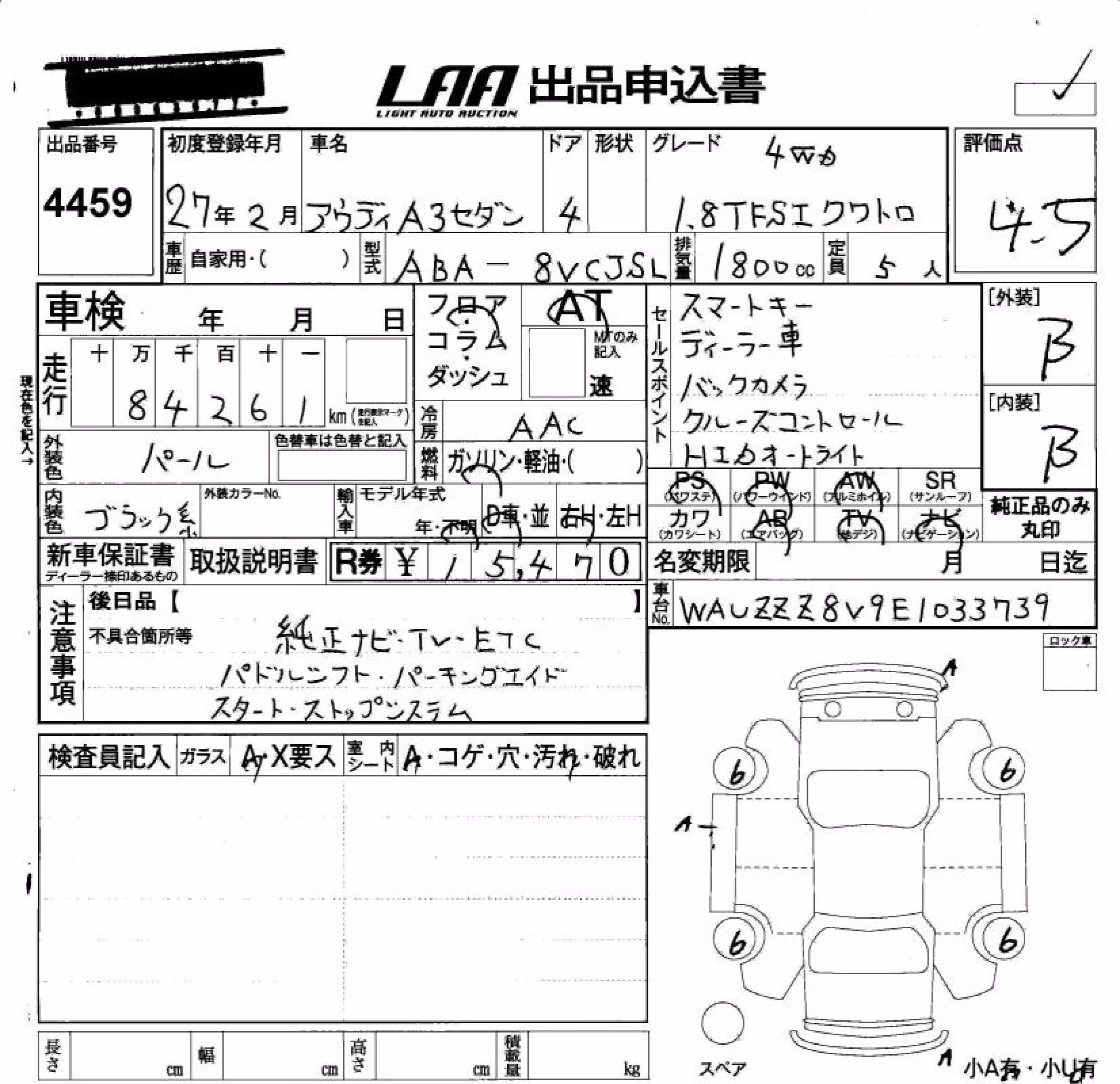 AUDI A3