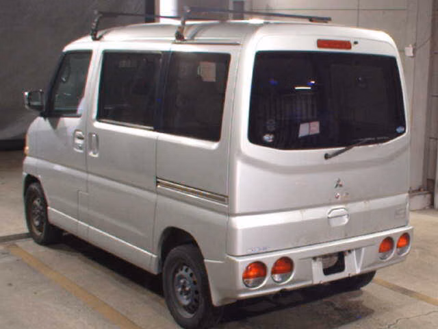 MITSUBISHI TOWN BOX