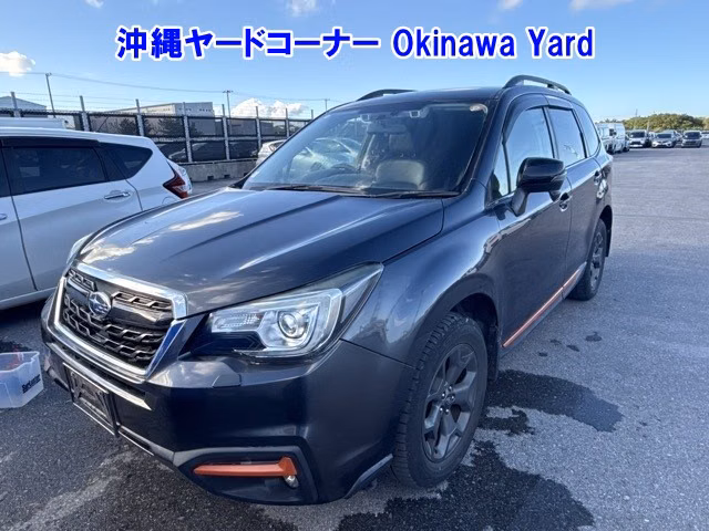 SUBARU FORESTER