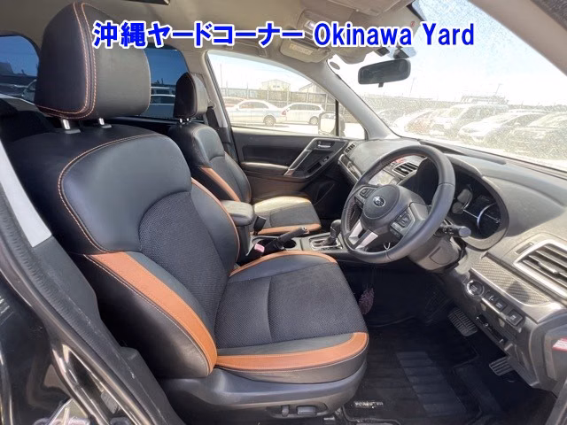 SUBARU FORESTER