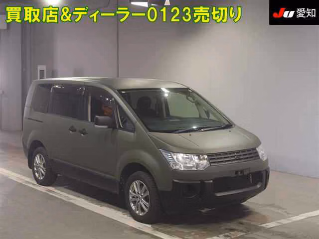 MITSUBISHI DELICA D:5