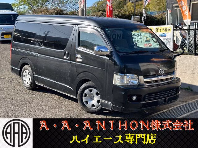 TOYOTA REGIUS ACE