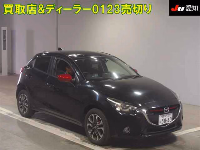 MAZDA MAZDA2
