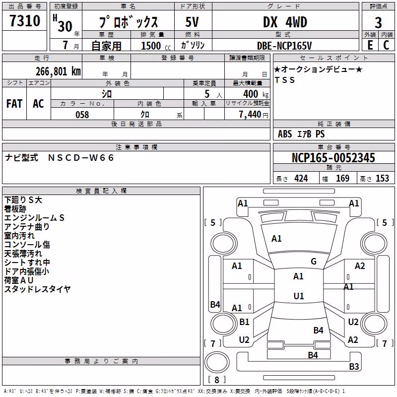 TOYOTA PROBOX