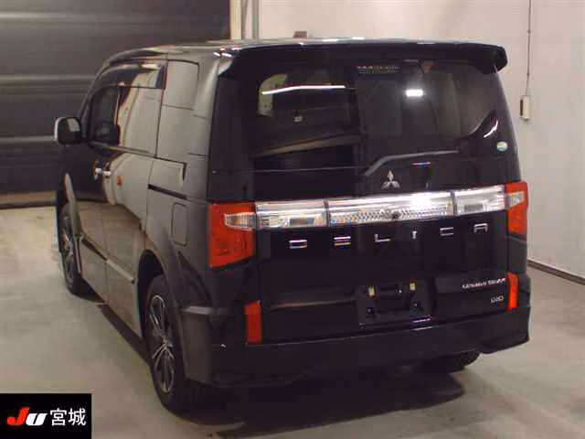 MITSUBISHI DELICA D:5