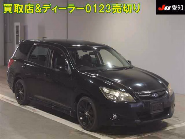 SUBARU EXIGA