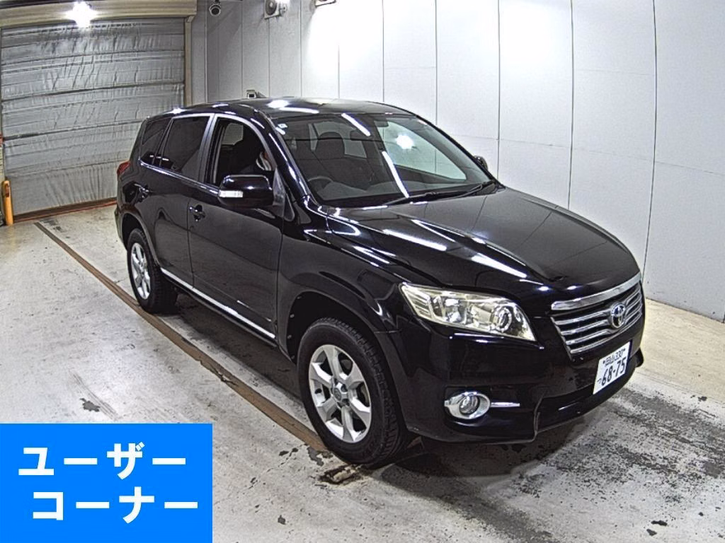 TOYOTA VANGUARD