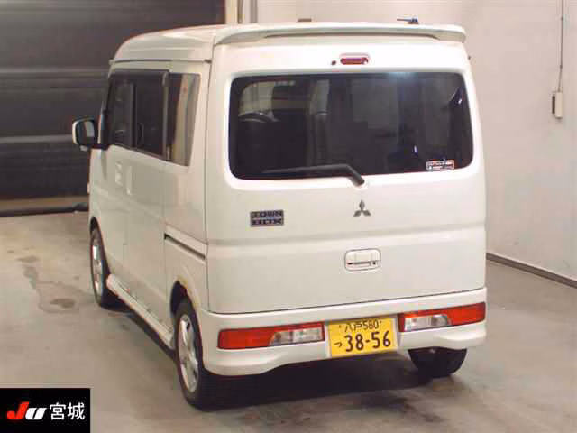 MITSUBISHI TOWN BOX