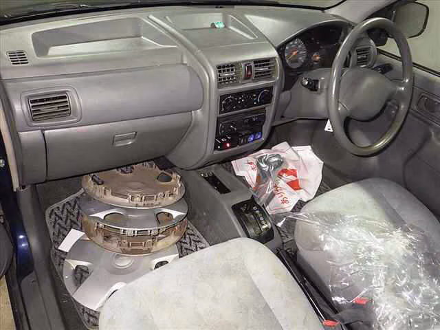 MITSUBISHI MINICA