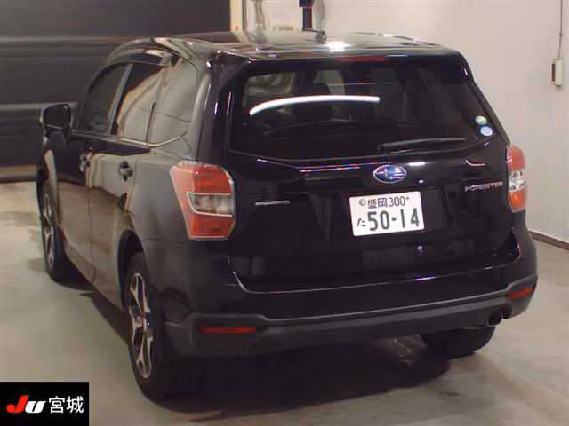 SUBARU FORESTER