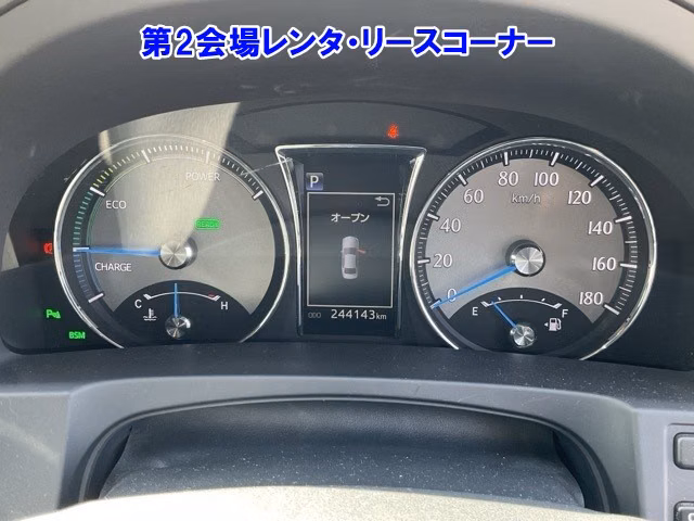 TOYOTA CROWN MAJESTA