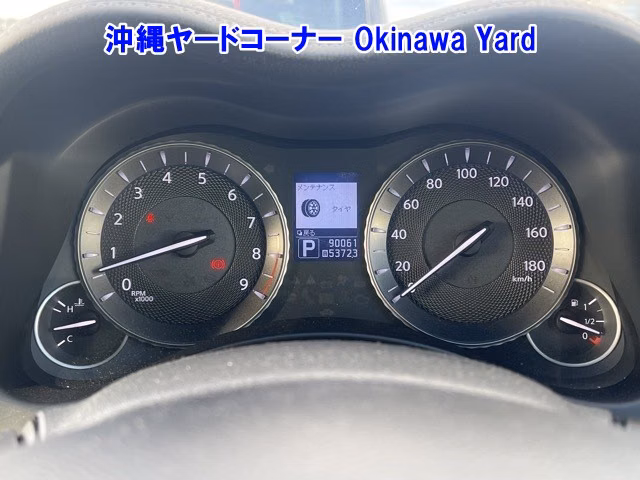 NISSAN FUGA