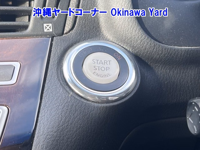 NISSAN FUGA