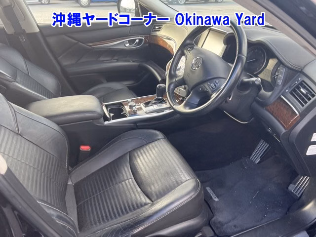 NISSAN FUGA