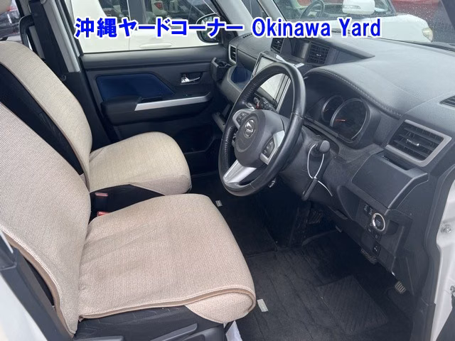 DAIHATSU THOR