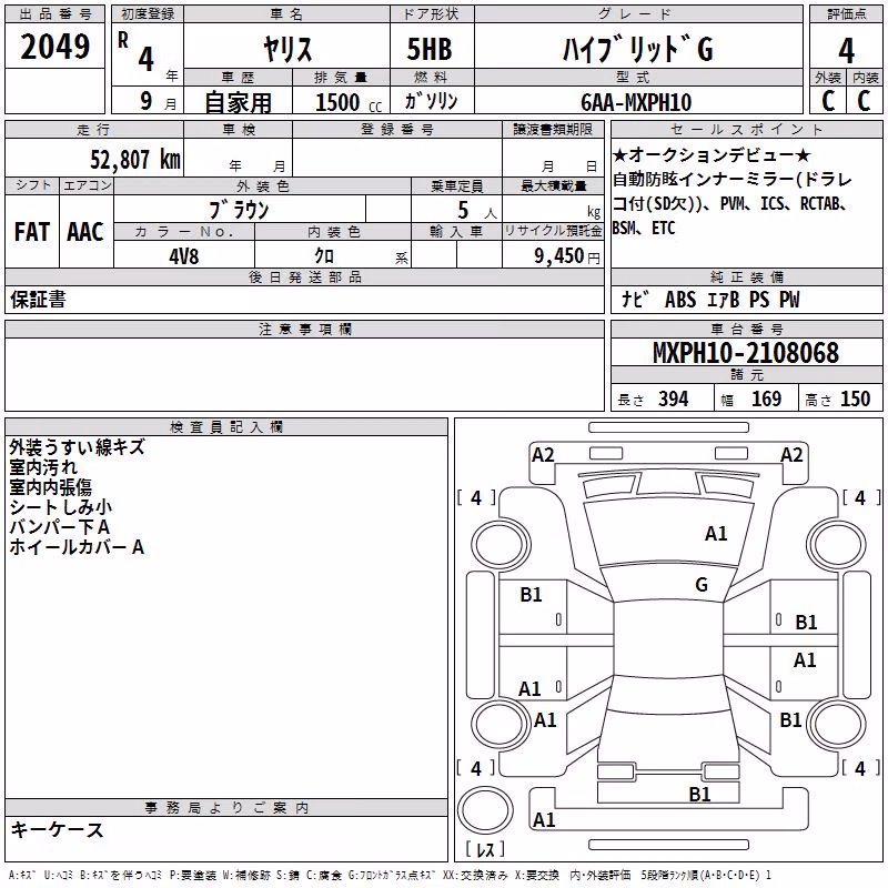 TOYOTA YARIS