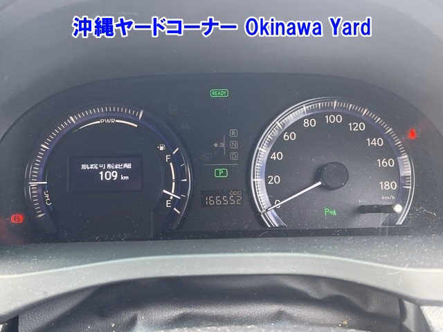 LEXUS HS250H