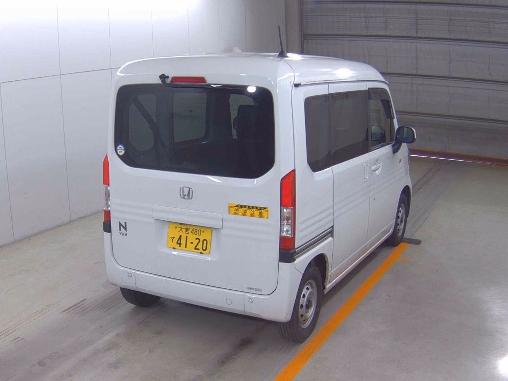HONDA N-VAN