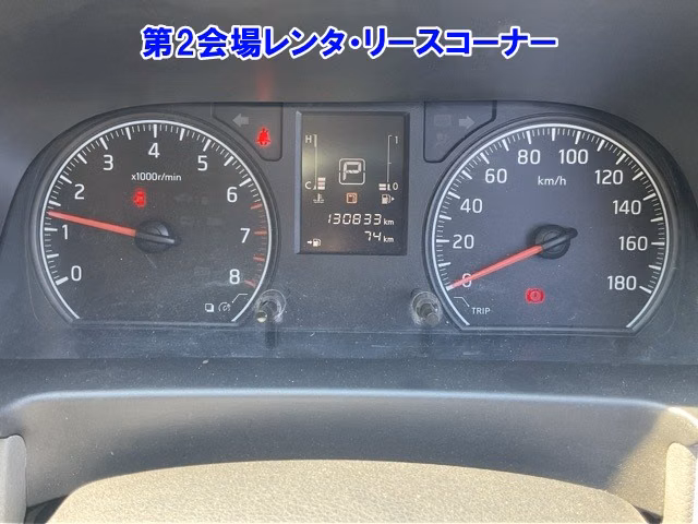 NISSAN NV350 CARAVAN