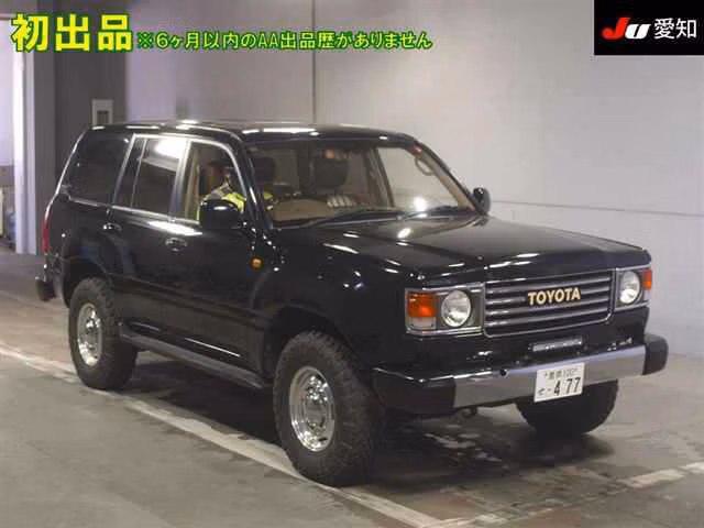 TOYOTA LAND CRUISER
