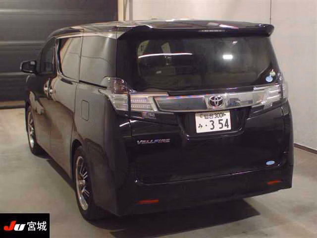 TOYOTA VELLFIRE