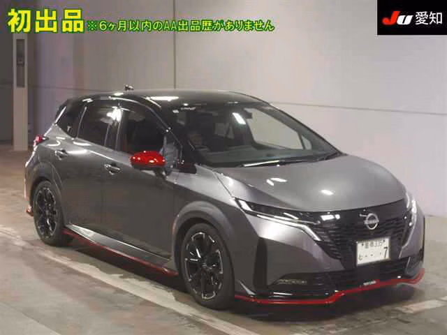 NISSAN AURA