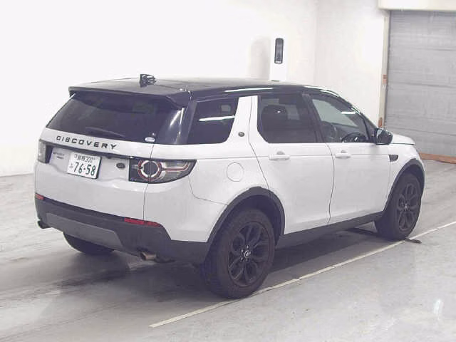 LAND ROVER DISCOVERY SPORT