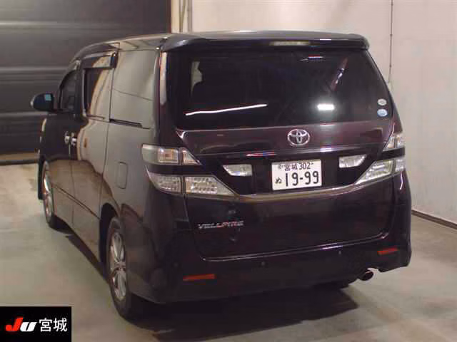 TOYOTA VELLFIRE