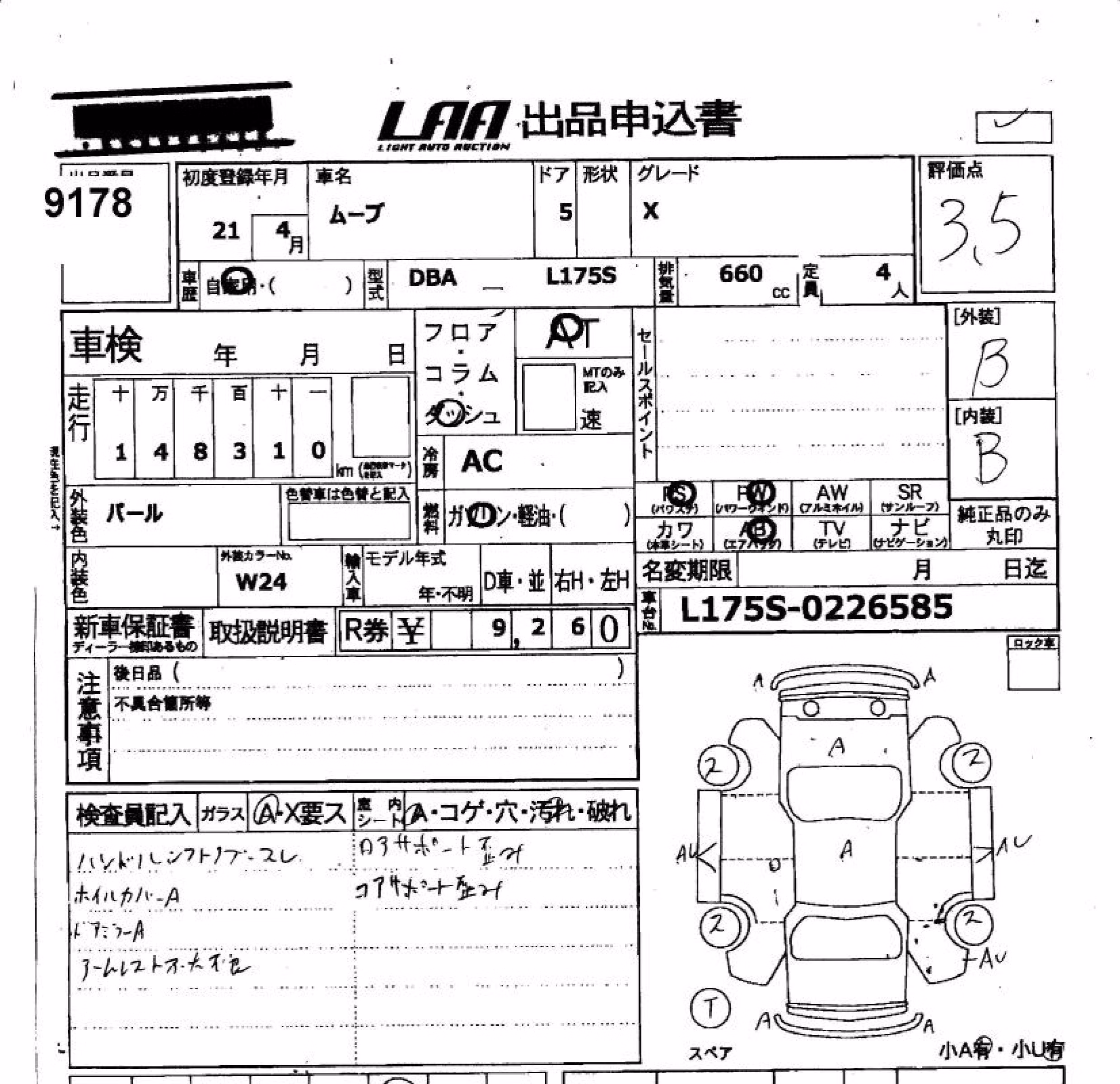DAIHATSU MOVE