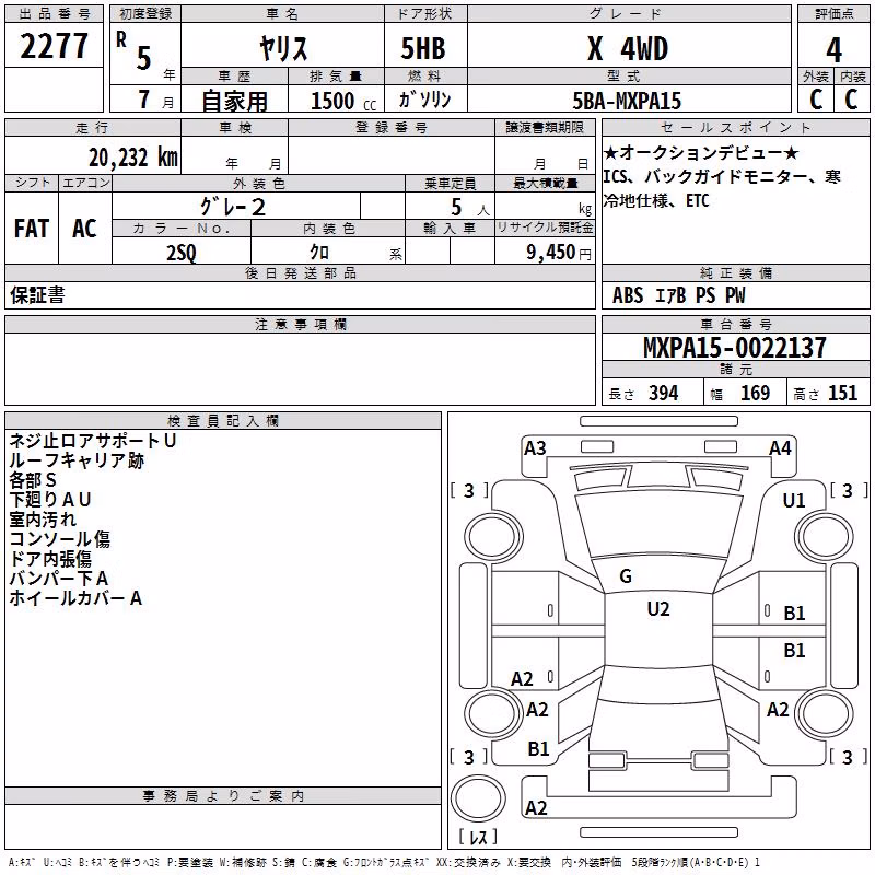 TOYOTA YARIS