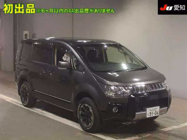MITSUBISHI DELICA D:5