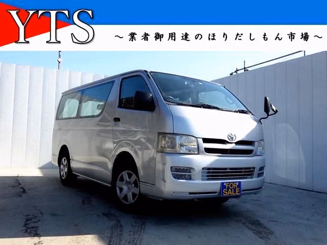 TOYOTA REGIUS ACE