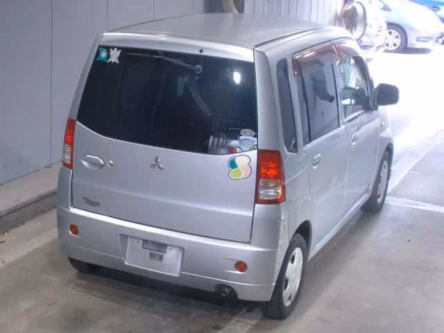 MITSUBISHI TOPPO