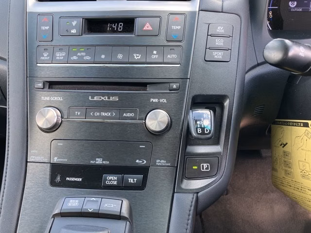 LEXUS HS250H