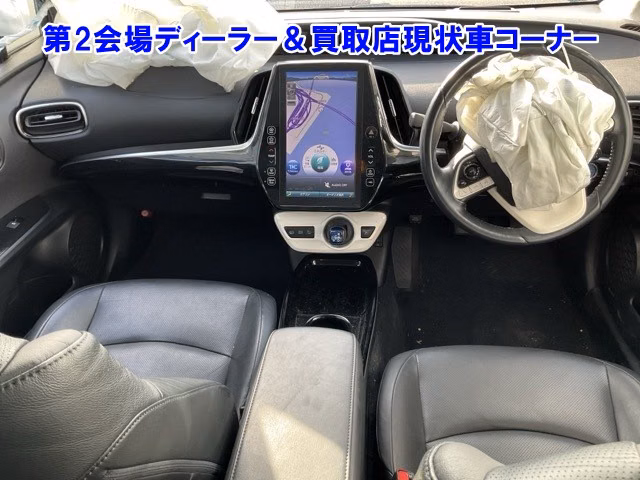 TOYOTA PRIUS PHV