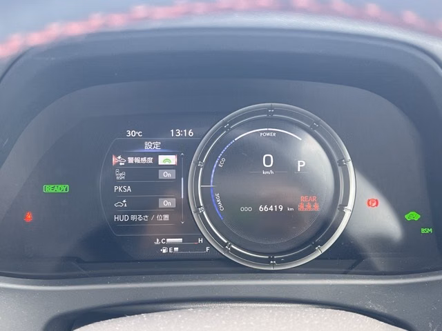 LEXUS UX250H