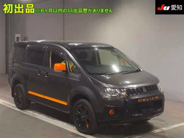MITSUBISHI DELICA D:5