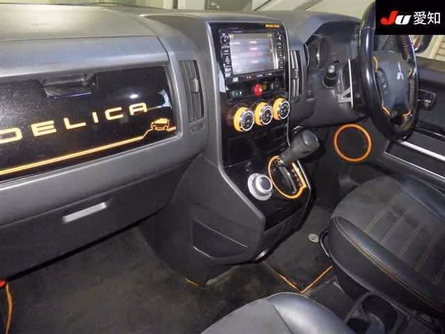 MITSUBISHI DELICA D:5